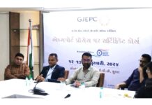 GJEPC Surat RO’s Export Process Course Receives Overwhelming Response