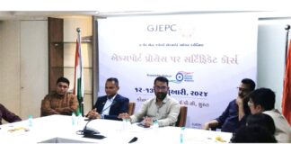 GJEPC Surat RO’s Export Process Course Receives Overwhelming Response