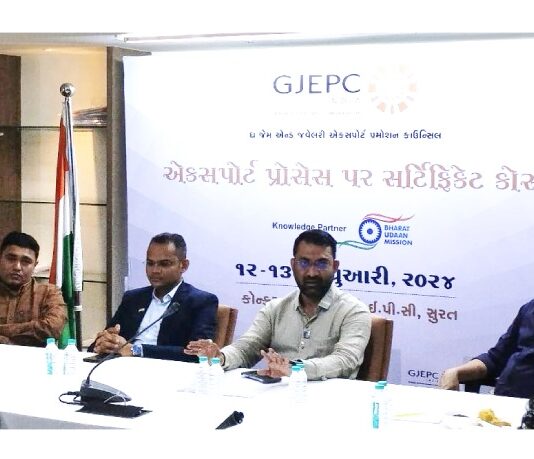 GJEPC Surat RO’s Export Process Course Receives Overwhelming Response