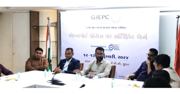 GJEPC Surat RO’s Export Process Course Receives Overwhelming Response