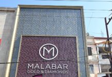 Malabar Gold & Diamonds Opens New Store in Alambagh, 3rd in Lucknow