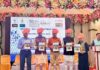 GJEPC Hosts Seminar On Membership Benefits, MSME Schemes In Satara