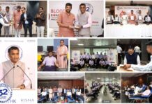 Hari Krishna Completes 32 Years Of Blood Donation Drives