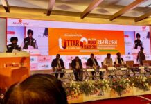 GJEPC Highlights Growth Blueprint for MSMEs at ASSOCHAM’s Mega Sammelan in Lucknow