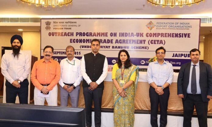 DGFT, GJEPC & FIEO Hold Outreach on UK-India Trade Pact Opportunities