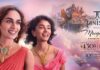 Tanishq Champions Gold Exchange Initiative and Unveils 'Mriganka' Collection for this Festive Season