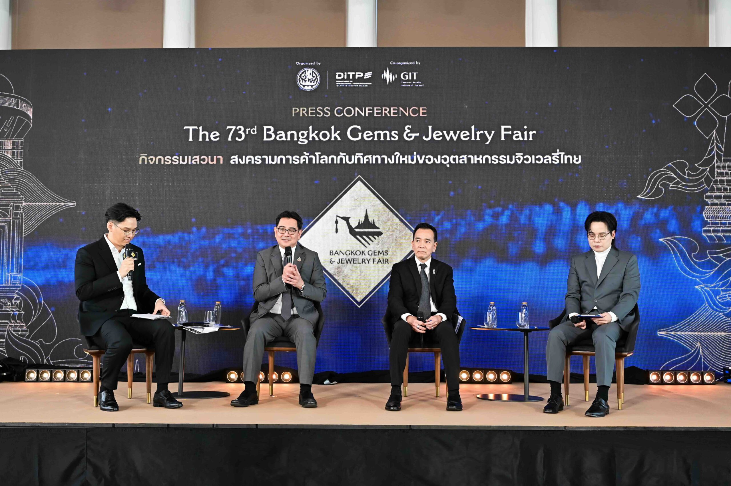 73rd Bangkok Gems and Jewelry Fair Eyes $150 Million in Trade as Global Buyers Converge