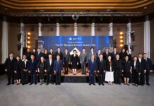 73rd Bangkok Gems and Jewelry Fair Eyes $150 Million in Trade as Global Buyers Converge