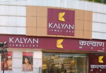 Kalyan Jewellers Posts Strong FY26 Performance with 43% Revenue Growth Kalyan Jewellers Posts Strong FY26 Performance with 43% Revenue Growth