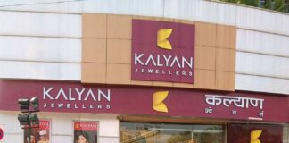 Kalyan Jewellers Posts Strong FY26 Performance with 43% Revenue Growth
