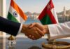 India-Oman CEPA Takes Effect, Boosting Prospects for Gems and Jewellery Exports India-Oman CEPA Takes Effect, Boosting Prospects for Gems and Jewellery Exports