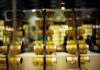 SEBI Alleges Massive Revenue Misstatement at Rajesh Exports, Orders Enhanced Financial Disclosures SEBI Alleges Massive Revenue Misstatement at Rajesh Exports, Orders Enhanced Financial Disclosures