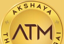 Kalyan Jewellers Debuts Tamil Nadu-Focused Brand ‘Akshaya Thanga Maligai’ Kalyan Jewellers Debuts Tamil Nadu-Focused Brand ‘Akshaya Thanga Maligai’